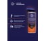 Очиститель электрических контактов ALTRAGON 520 мл DX120-10520 3