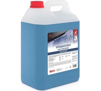 Холодный воск АиС Аскот CW МСО НАНО-консервант, 5 л 7080695