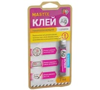 Токопроводящий клей MASTIX серебро 2 мл МС0304
