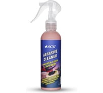 Очиститель ACG ABRASIVE CLEANER 200 мл стекла с абразивом 1030594