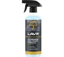 Антидождь LAVR Ln1613