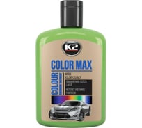 Полироль цветная с воском K2 COLOR MAX 200 мл зеленый EK020JZ
