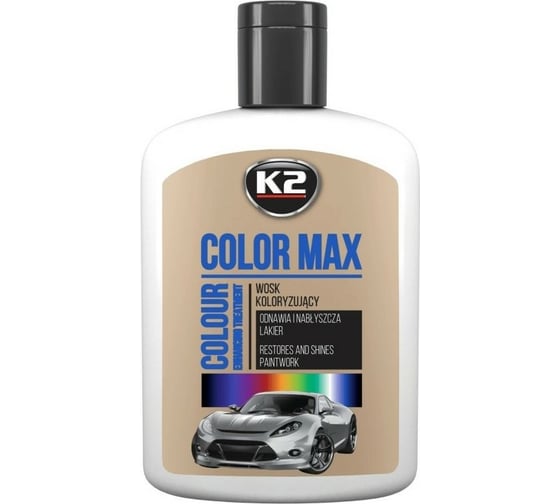 Полироль цветная с воском K2 COLOR MAX 200 мл белый EK020BI