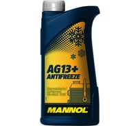 Концентрат охлаждающей жидкости MANNOL ANTIFREEZE ADVANCED AG13+ желтый, 1 л 41141