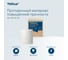 Протирочный материал Tellus повышенной прочности с центральной вытяжкой длина рулона 106 м 280 листов 352530 9