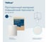 Протирочный материал Tellus повышенной прочности с центральной вытяжкой длина рулона 106 м 280 листов 352530 10