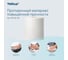 Протирочный материал Tellus повышенной прочности с центральной вытяжкой длина рулона 106 м 280 листов 352530 14