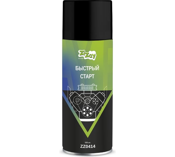 Быстрый старт ZiZay аэрозоль, 520 мл ZZ0414 1