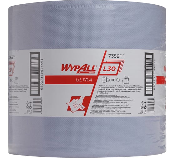 Протирочные салфетки Kimberly-Clark WypAll L30 ULTRA большой рулон, синий 7359