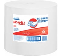 Протирочный материал Kimberly-Clark WypAll X70 большой рулон, белый 8348
