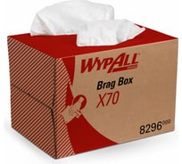 Протирочный материал Kimberly-Clark WypAll X70 упаковка BRAG Box, белый 8296