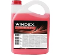 Антифриз WINDEX G-12 1кг WОЖ30112