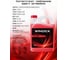 Антифриз WINDEX G-12 1кг WОЖ30112 3