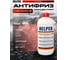 Антифриз концентрат WINDEX красный, 1.5 кг АК40158 2