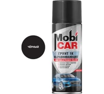 Аэрозольный грунт выравнивающий Mobicar 1К, 520 мл, чёрный 0537-02 MC