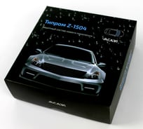 Антидождь Типром Z-1504 20 мл для защиты автомобильных стекол (гидрофобизатор). В комплекте: Состав № 1 – 10 мл, Состав № 2 – 10 мл, Праймер – 20 мл, нетканая салфетка 6 шт., перчатки латексные 1 пара. RM000005200