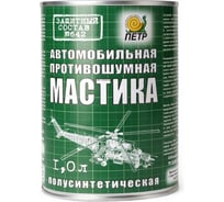 Мастика ПЕТР 642, противошумная, полусинтетическая, банка, 1 л 642PRSH1L