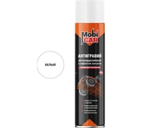 Антигравий антикоррозийный с эффектом шагрени Mobicar 995 мл, белый 0558-03 MC