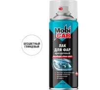 Лак для фар Mobicar 520 мл, бесцветный глянцевый 0559-00 MC