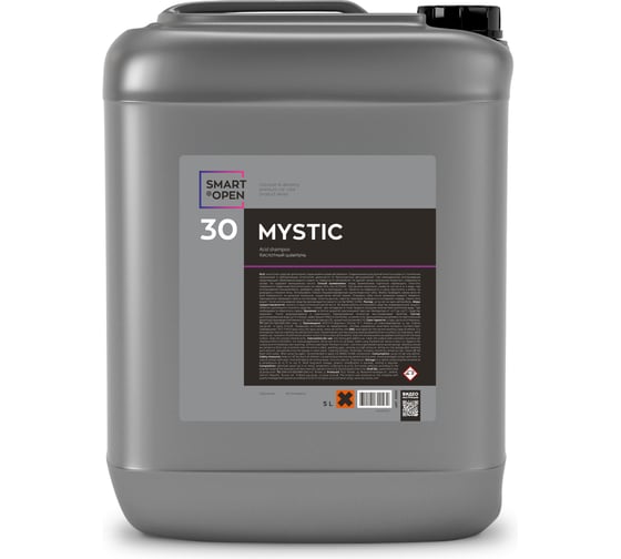 Автошампунь кислотный для ручной мойки автомобиля, шампунь для авто MYSTIC, 5 л Smart Open 153015
