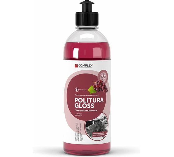 Глянцевый полироль для пластика Complex POLITURA GLOSS 0.5 л, виноград 1125057