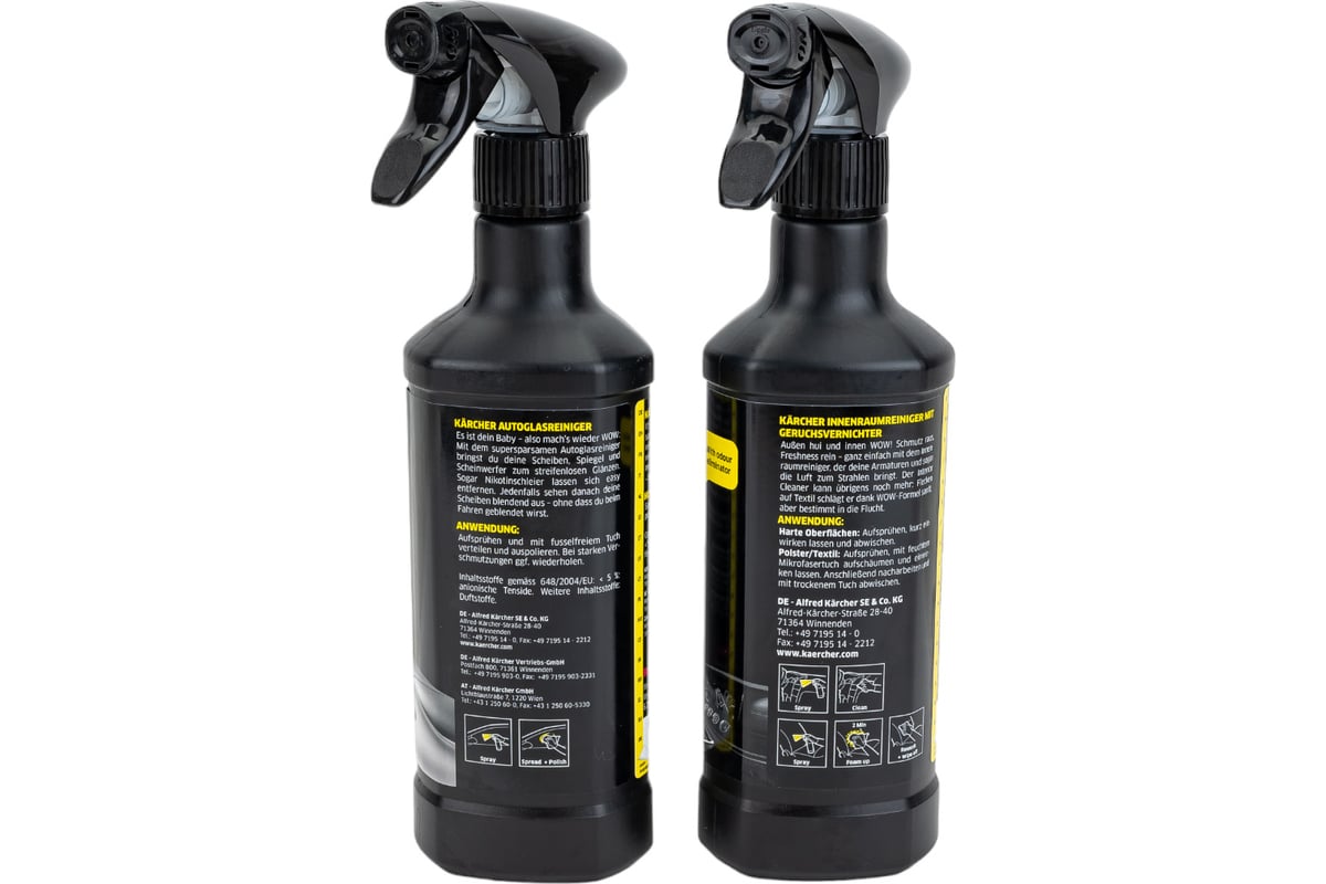 Комплект для чистки автомобиля Car Shampoo + Sample Karcher 6.296-168.0