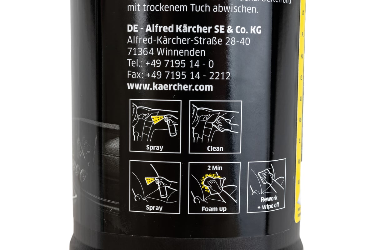 Комплект для чистки автомобиля Car Shampoo + Sample Karcher 6.296-168.0