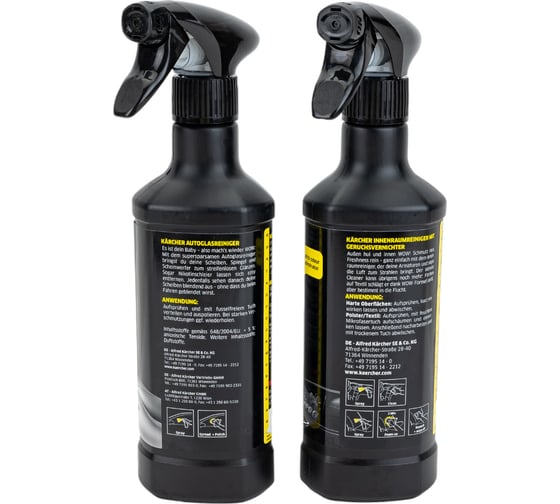 Комплект для чистки автомобиля Car Shampoo + Sample Karcher 6.296-168.0