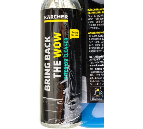Комплект для чистки автомобиля Car Shampoo + Sample Karcher 6.296-169.0