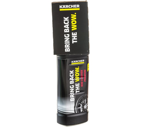Комплект для чистки автомобиля Car Interior Bundle Karcher 6.296-167.0