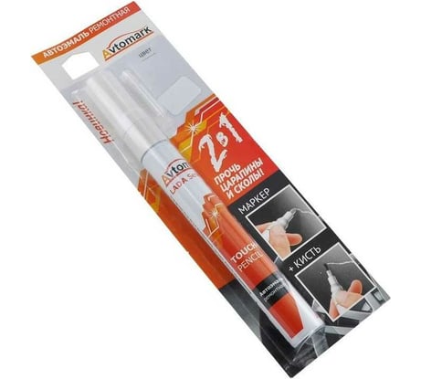 Кисть+маркер AvtoMark 630 Кварц, 10мл металлик. 004-00720