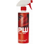 Профессиональный обезжириватель кузова GTechniq Panel Wipe PW, 500мл 052801