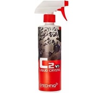 Защитный спрей силант GTechniq C2 Liquid Crystal C2, 250 мл 052457