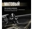 Полироль-очиститель пластика салона KERRY с матовым эффектом (ваниль) 500 мл KC-505-8 3