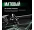 Полироль-очиститель пластика салона KERRY с матовым эффектом (яблоко) 500 мл KC-505-2 3