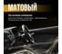 Полироль-очиститель пластика салона KERRY с матовым эффектом (лимон) 500 мл KC-505-1 3