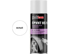 Грунт с высоким сухим остатком Mobicar HS 1К, 520 мл, белый 0565-03 MC