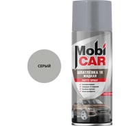 Аэрозольная шпатлёвка Mobicar 1К, 520 мл, быстросохнущая, серый 0563-02 MC