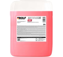 Антифриз Rolf HDX red diluted -40 20л 103455