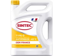 Антифриз Sintec Antifreeze OEM France Type-D yellow -40 5кг 6145014