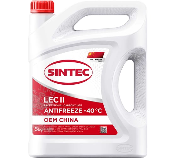 Антифриз Sintec Antifreeze OEM China OAT red -40 5кг 6145011