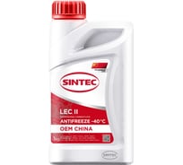 Антифриз Sintec Antifreeze OEM China OAT red -40 1кг 6145010
