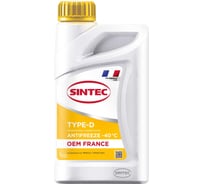 Антифриз Sintec Antifreeze OEM France Type-D yellow -40 1кг 6145013