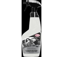 Полироль для кожи, резины и пластика Sintec Polish Shine 550мл (спрей) 102480