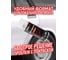Автоэмаль 1К ремонтная белая 202 аэрозоль 520 мл TEXON ТХ651635 TX651635 4