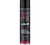 Пенный очиститель кондиционера LAVR Cherry Ln2481