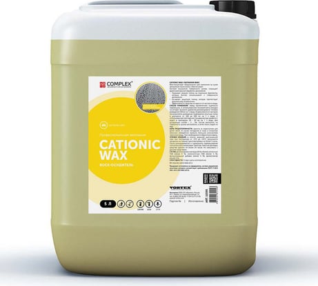 Концентрированный воск для сушки и защиты кузова автомобиля Complex CATIONIC WAX концентрат, 5 л 11595