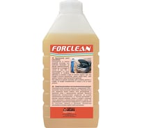 Средство для мойки двигателя Atas FORCLEAN концентрат 1кг A4893