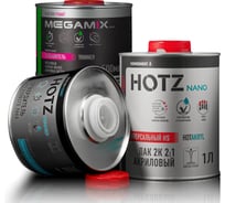 Лак автомобильный акриловый HOTZ 2К HS Универсальный, Комплект (лак:1000 мл + отвердитель:500 мл + разбавитель:500 мл) 4673755228324