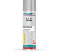 Антикоррозийное масло Addinol KO 6 F Spray 77300230ML